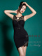 Black Black