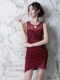 WineRed WineRed